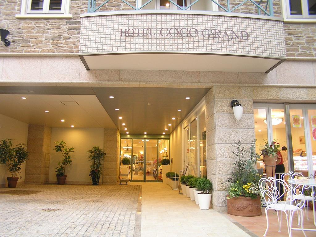 Hotel Coco Grand Kitasenju Tokio Zewnętrze zdjęcie