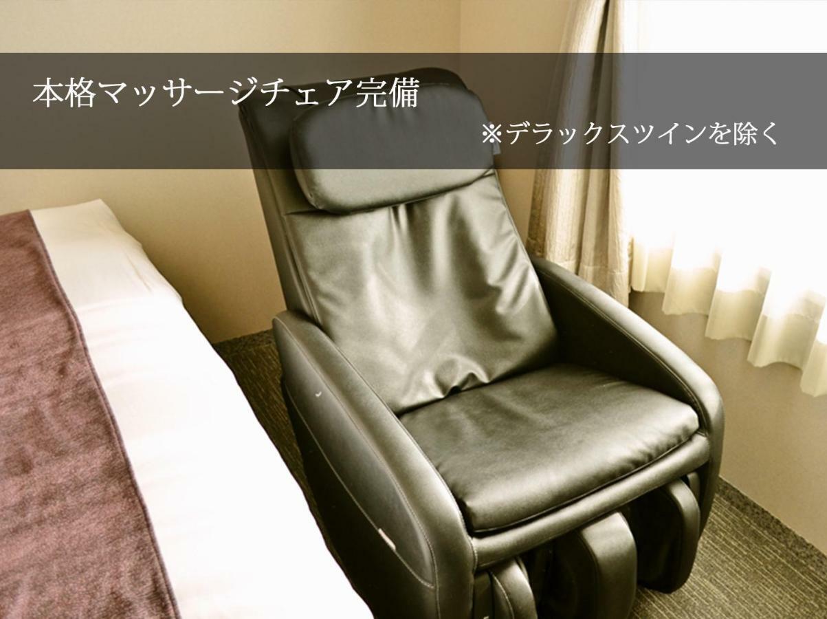 Hotel Coco Grand Kitasenju Tokio Zewnętrze zdjęcie