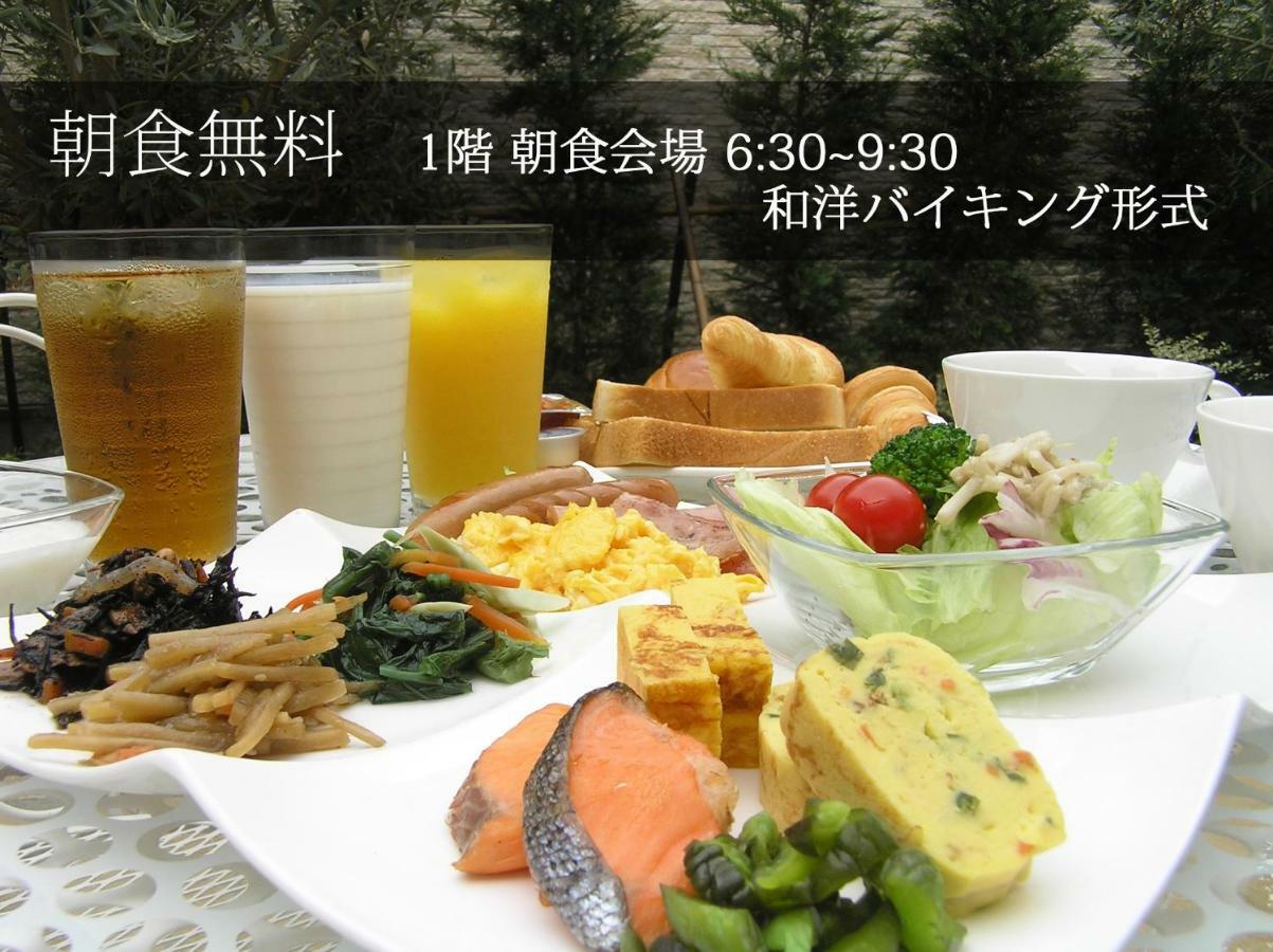 Hotel Coco Grand Kitasenju Tokio Zewnętrze zdjęcie